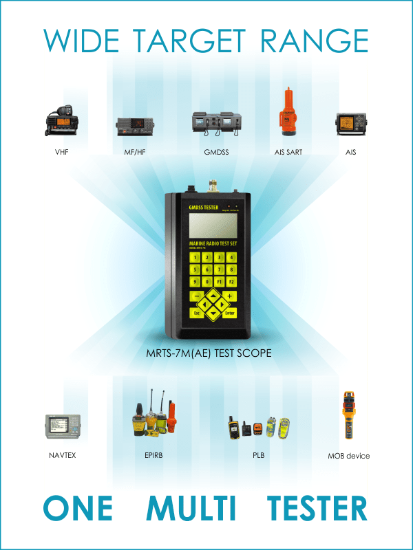 GMDSS Multi Tester MRTS-7M. Test AIS, SART, EPIRB. GMDSS Test equipment